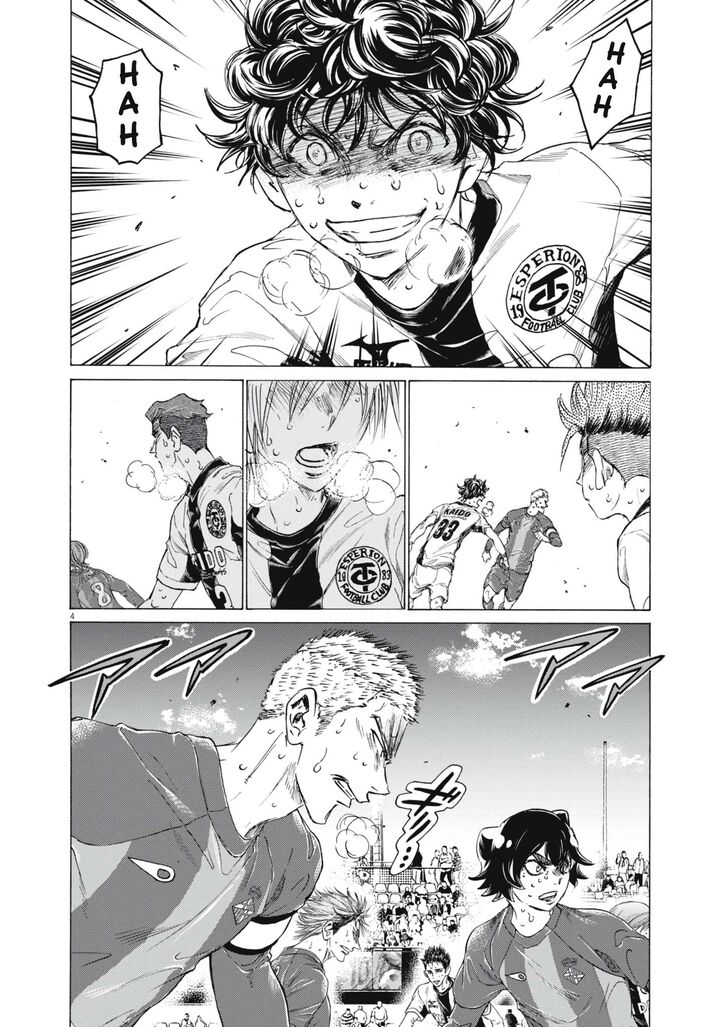 Ao Ashi, Chapter 402 image 05